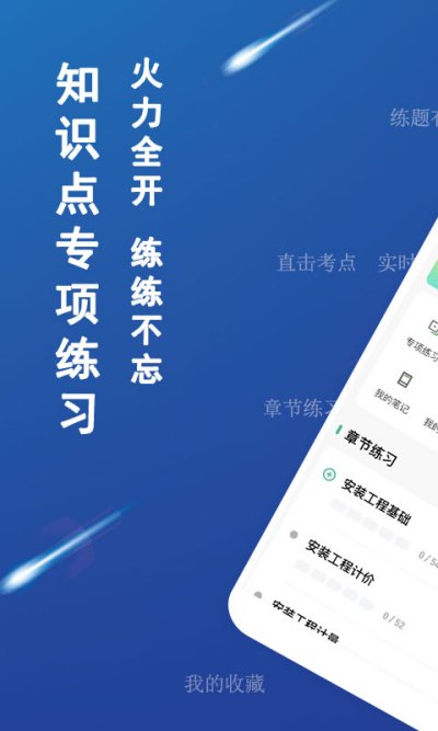 �������ʦ���⹷