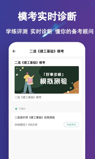 �������ʦ���⹷