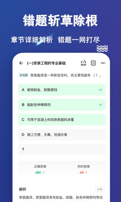 �������ʦ���⹷