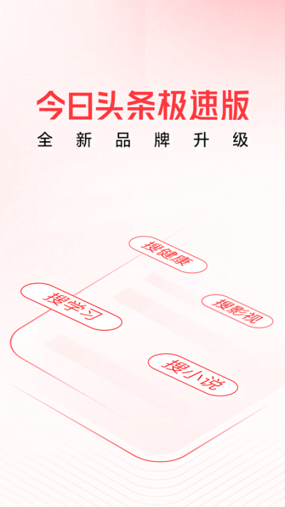 ͷٰ
