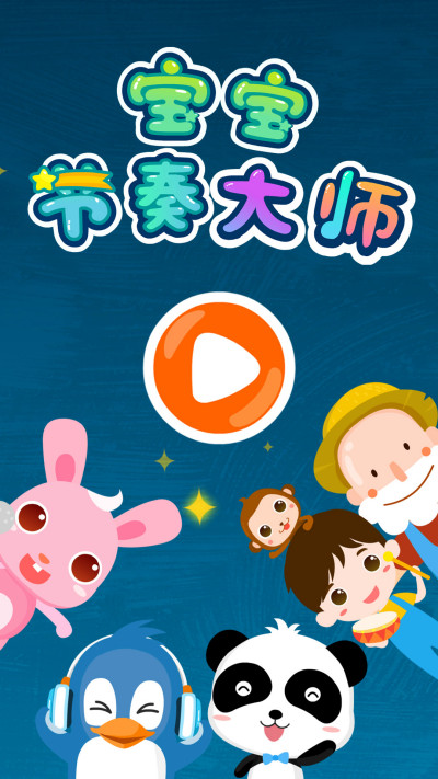 ���������ʦ