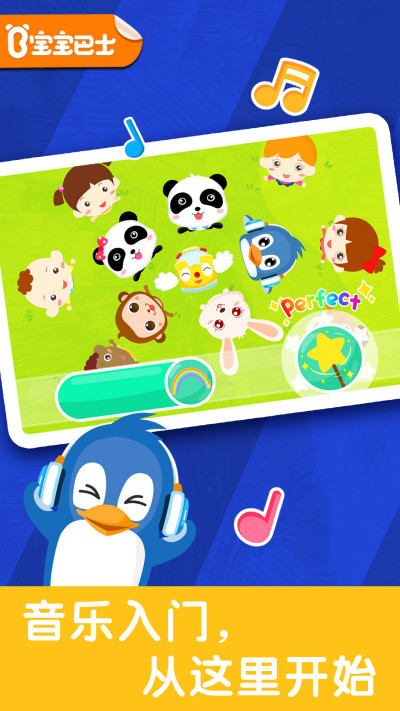 ���������ʦ