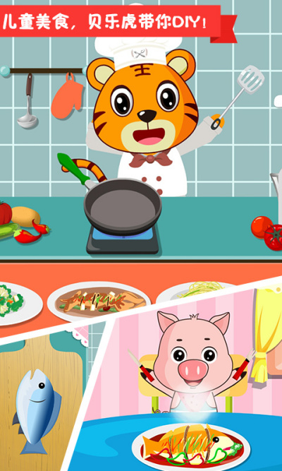 ���ֻ�С��