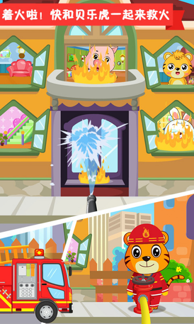 ���ֻ�С��