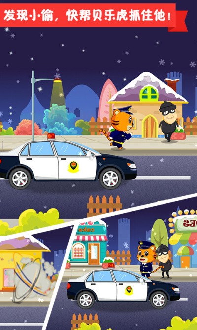 ���ֻ�С��