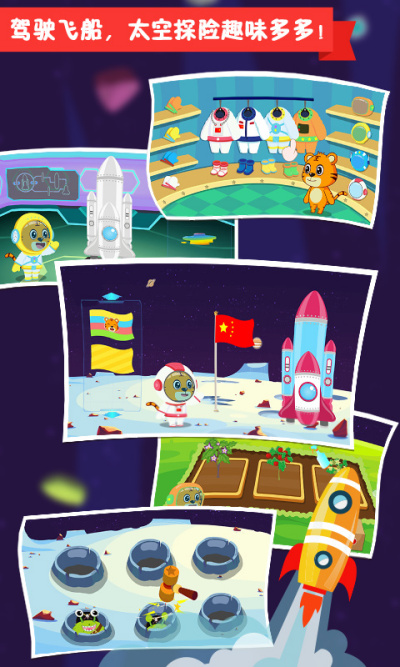 ���ֻ�С��