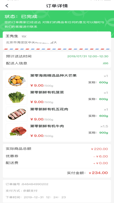 ����ũ��