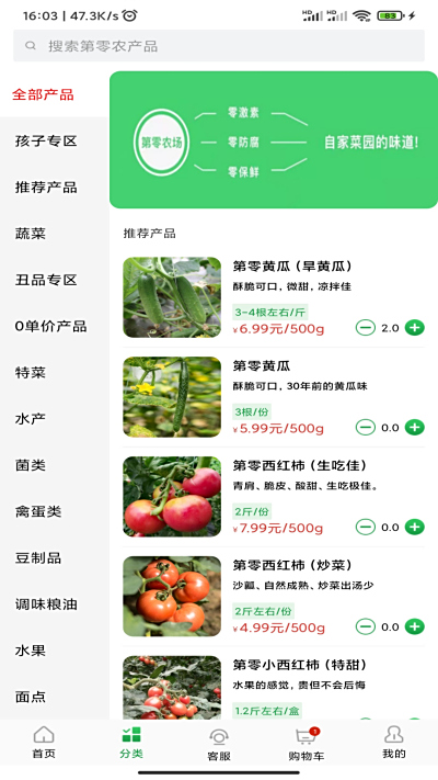 ����ũ��