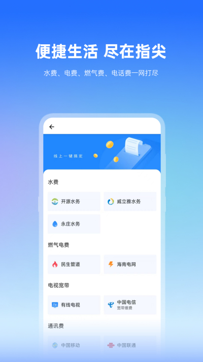 Ҭ��������