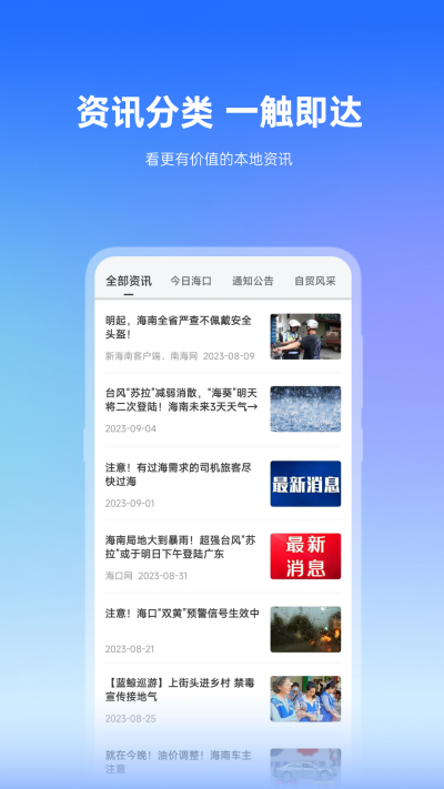 Ҭ��������