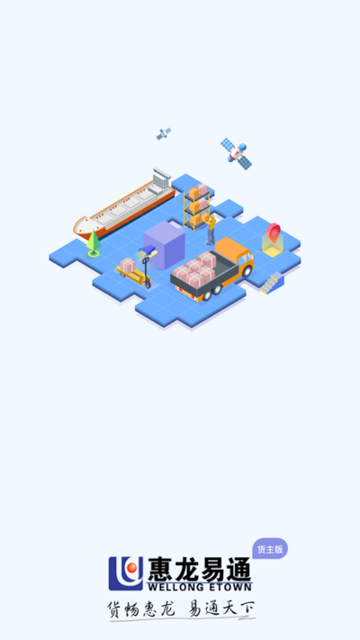 ������ͨ������