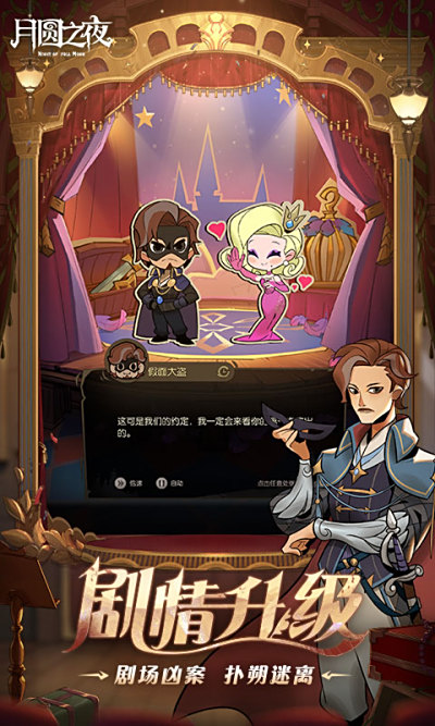 Բ֮ҹ