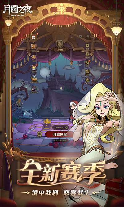 Բ֮ҹ