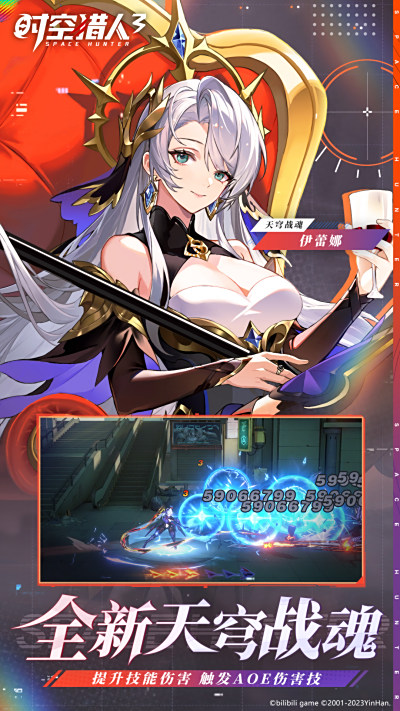 ʱ������3