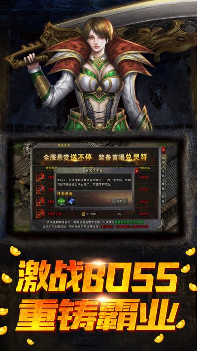 ����Ӣ��