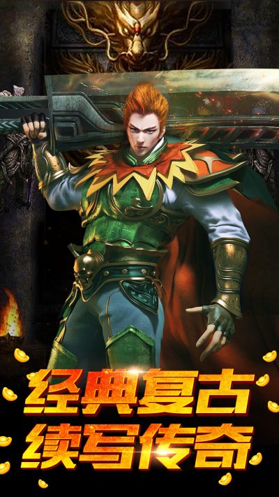 ����Ӣ��