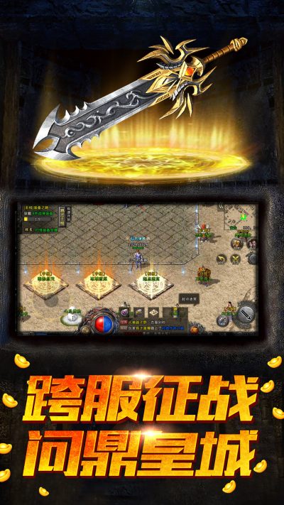 ����Ӣ��