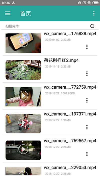 �������Ӳ�����