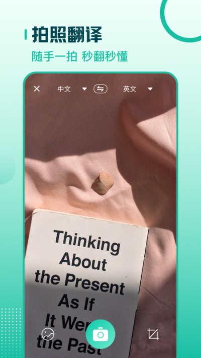 ɨ�跭��ȫ����