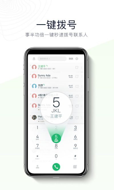 ��ָ����