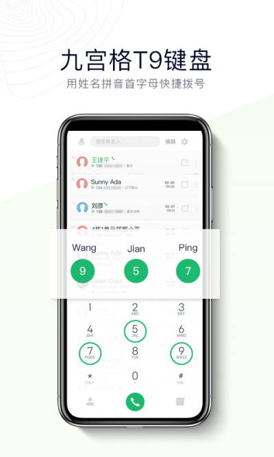 ��ָ����