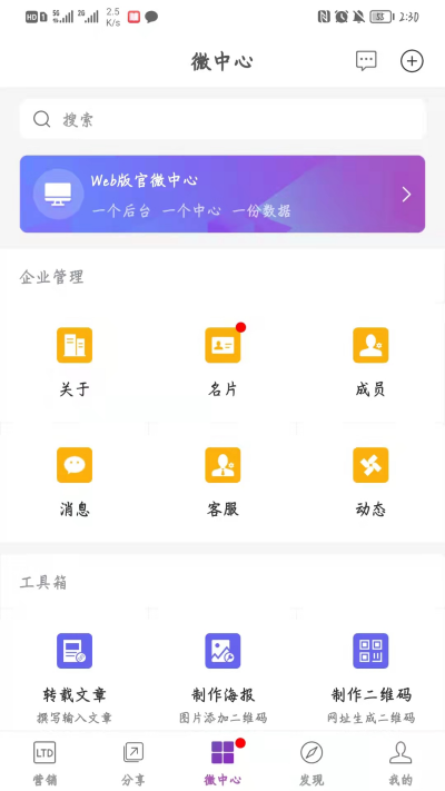 ��΢����