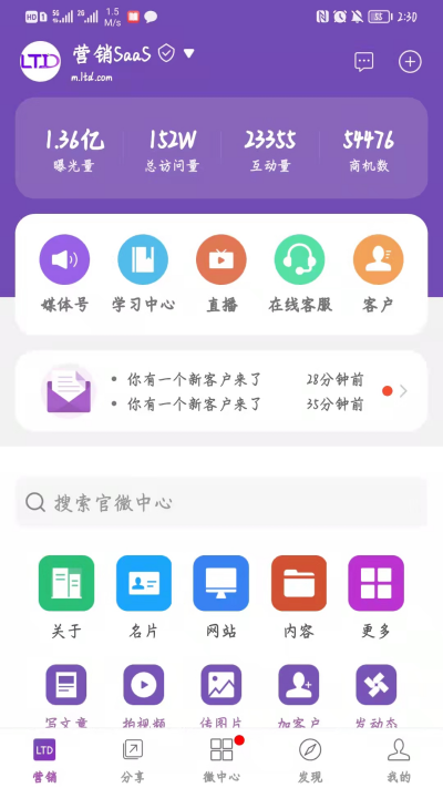 ��΢����