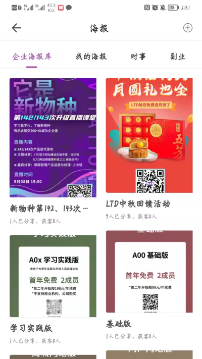 ��΢����