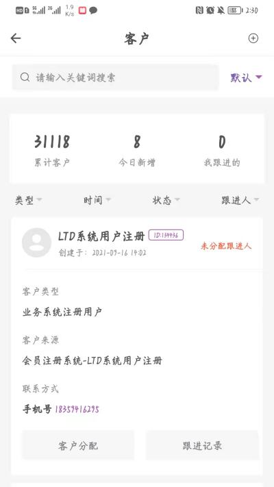 ��΢����