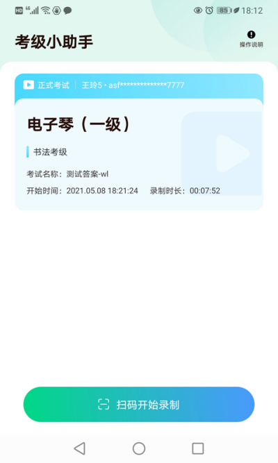 ����С����