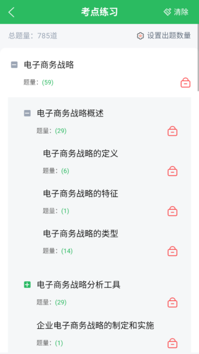 ���������Կ�