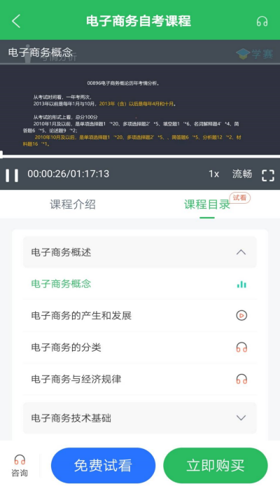 ���������Կ�