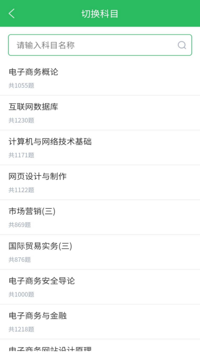 ���������Կ�