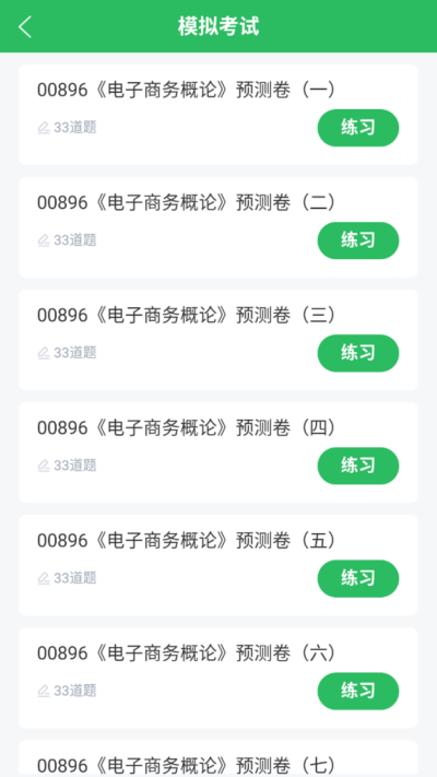 ���������Կ�