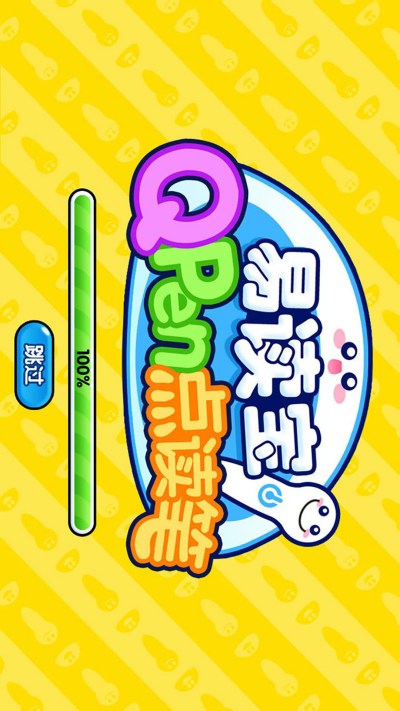 �׶������