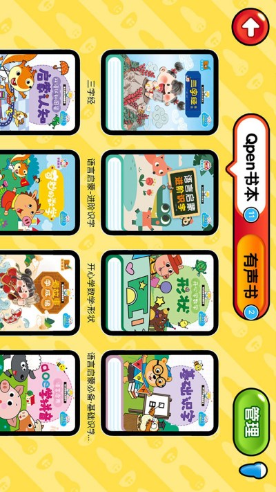 �׶������