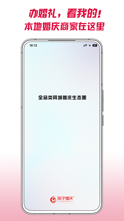 ӻ