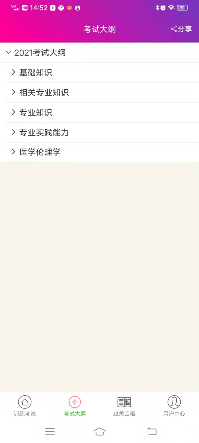 ���������м������