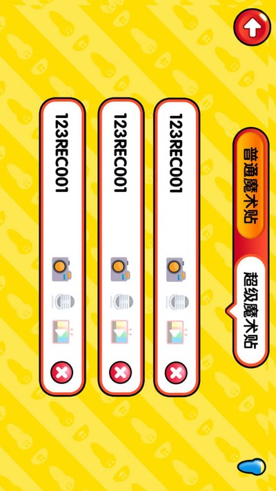 �׶������