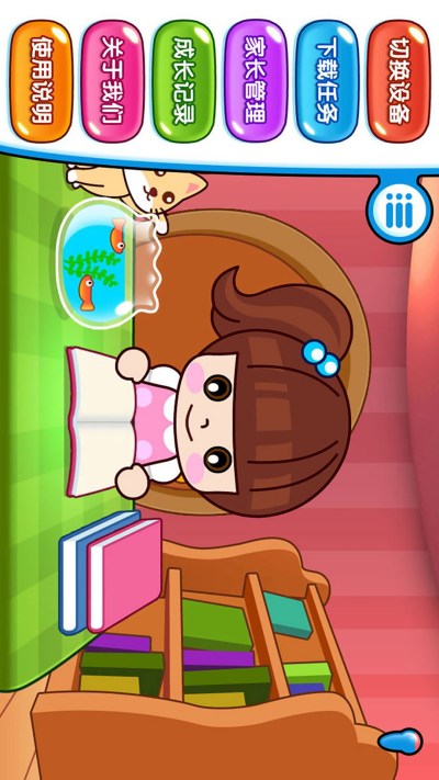 �׶������