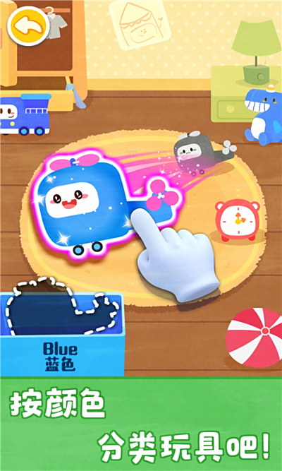 ������ɫ�ι���