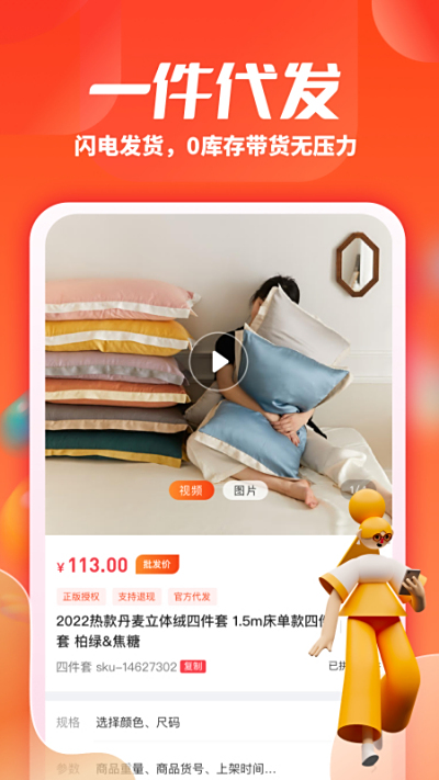 һ�����ҷ�