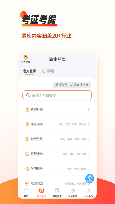 ˢ������