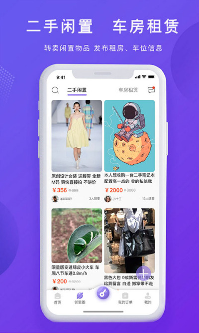 �þ�����