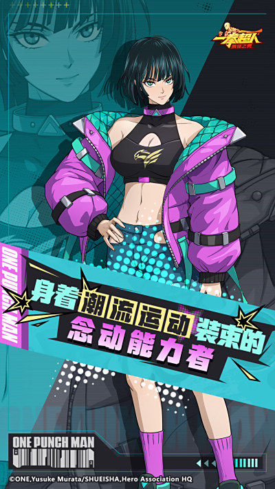 һȭ���ˣ���ǿ֮��