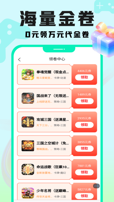 ���κ��۰�