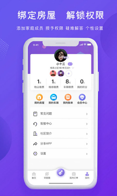 �þ�����