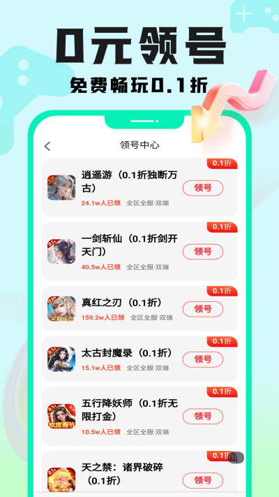 ���κ��۰�