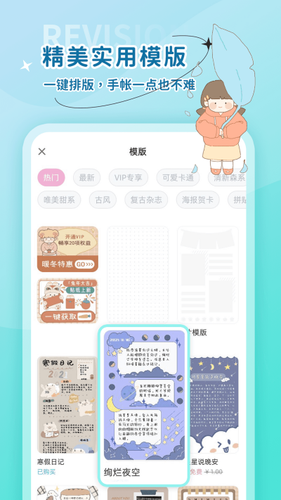 ʱ������