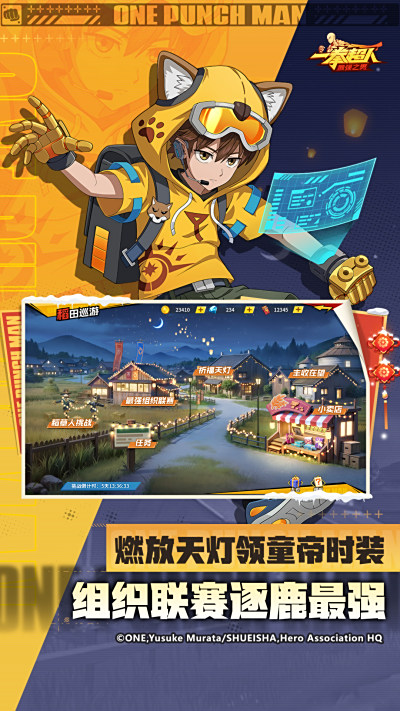 һȭ���ˣ���ǿ֮��